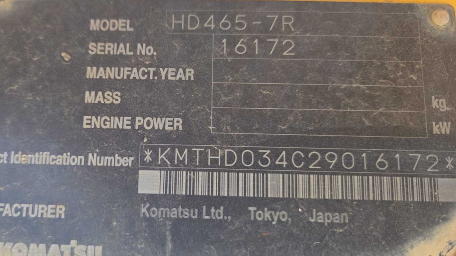 OmecoHub - Immagine 11